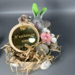 Χειροποίητα Πασχαλινά Gift Boxes: Δώρα Αγάπης για Όλη την Οικογένεια - Image 2