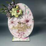 Πασχαλινή Ευγνωμοσύνη για τη Δασκάλα: Ξύλινο Αυγό με Λουλούδια και Χρυσές Ευχές