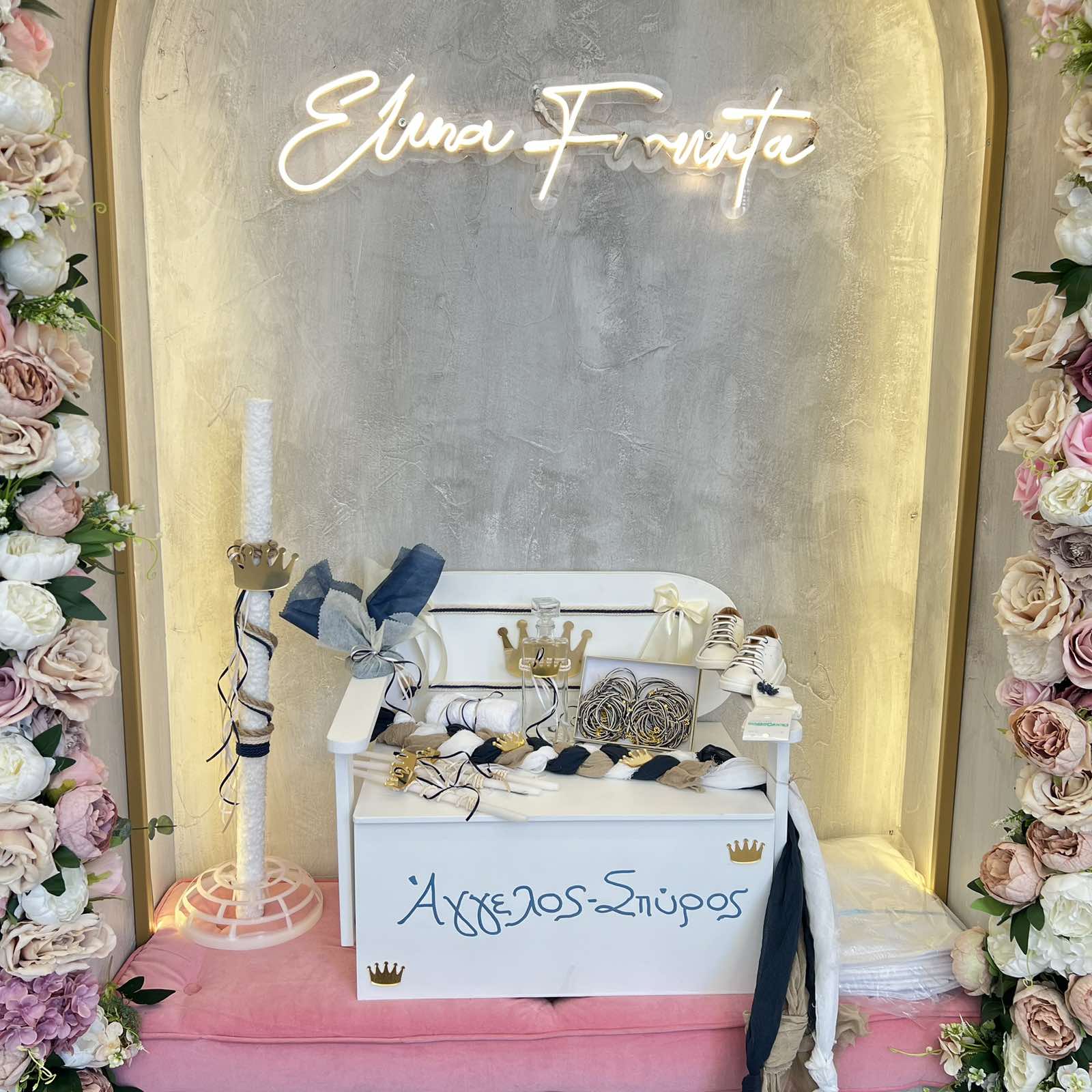 Βαπτιστικό Πακέτο για Αγόρι “Μικρός Πρίγκιπας” με Θέμα Κορώνα & Ξύλινο Κουτί Βαπτιστικό Πακέτο για Αγόρι “Μικρός Πρίγκιπας” με Θέμα Κορώνα & Ξύλινο Κουτί