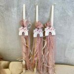 Ονειρεμένο Βαπτιστικό Πακέτο  - Με θέμα ουράνιο τόξο και το μονόγραμμα της επιλογής σας - Image 23