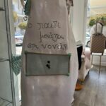 Κομψό Βαπτιστικό Πακέτο σε βεραμάν και μέντα αποχρώσεις. - Image 6