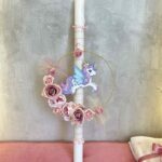 Βαπτιστικό Πακέτο Μονόκερος – ΧΕΙΡΟΠΟΙΗΤΟ - Image 2