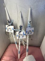 Βαπτιστικό πακέτο για αγόρι Ουράνιο τόξο με ελεφαντάκι - Image 5