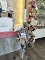 Βαπτιστικό πακέτο για αγόρι Ουράνιο τόξο με ελεφαντάκι - Image 3