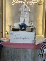 Βαπτιστικό πακέτο για αγόρι Ουράνιο τόξο με ελεφαντάκι - Image 2