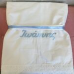 Βαπτιστικό πακέτο σιέλ και εκρού αποχρώσεις για αγόρι - Image 9